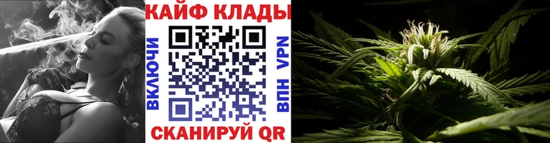 Хочу наркоту Белёв Конопля  АМФЕТАМИН  ГАШИШ  Alpha-PVP  Меф мяу мяу  Кокаин 