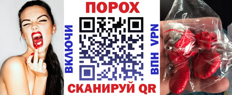 kraken магазин наркотиков Белёв Амфетамин Premium
