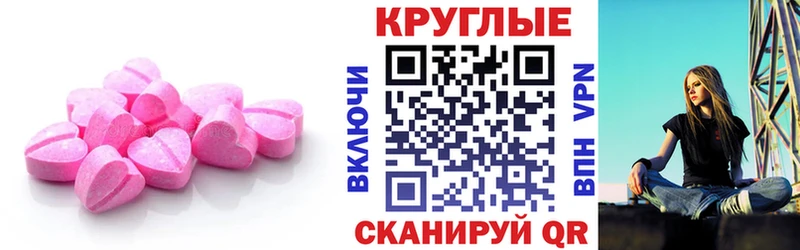 магазин продажи наркотиков  KRAKEN ссылки  Экстази бентли  Белёв 