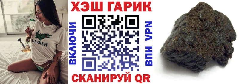 Гашиш индика сатива  omg как зайти  Белёв 