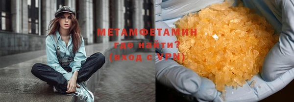 MDMA Premium VHQ Баксан