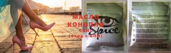 MDMA Premium VHQ Баксан
