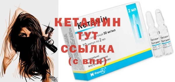 дмт Балабаново