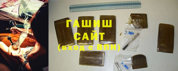 дмт Балабаново