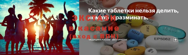 дмт Балабаново