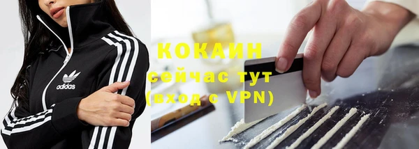MDMA Premium VHQ Баксан
