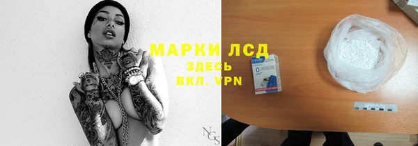 MDMA Premium VHQ Баксан