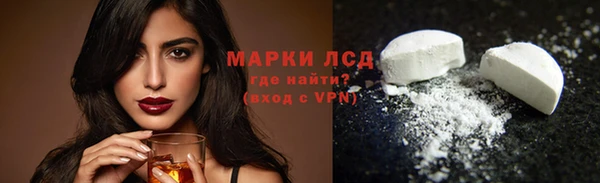 кокаин перу Балахна