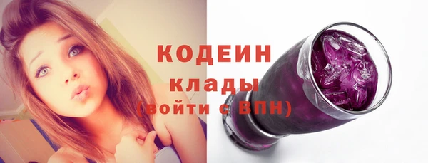дмт Балабаново