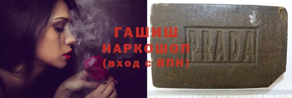 дмт Балабаново