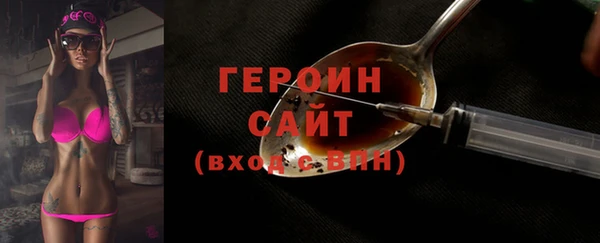 дмт Балабаново