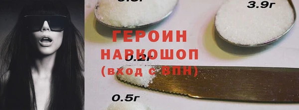 MDMA Premium VHQ Баксан