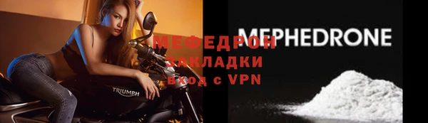 шишки Сосновка
