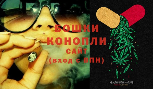 MDMA Premium VHQ Баксан