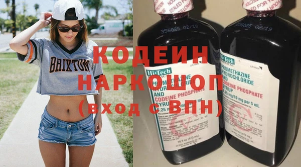 дмт Балабаново