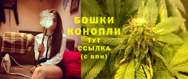 марки lsd Сосновоборск
