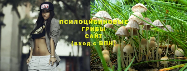 кокаин перу Балахна