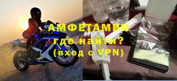дмт Балабаново