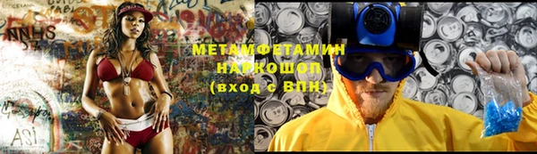 дмт Балабаново