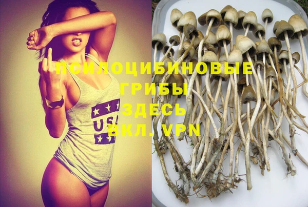 MDMA Premium VHQ Баксан