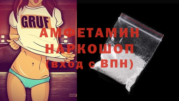 дмт Балабаново
