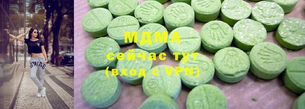 дмт Балабаново