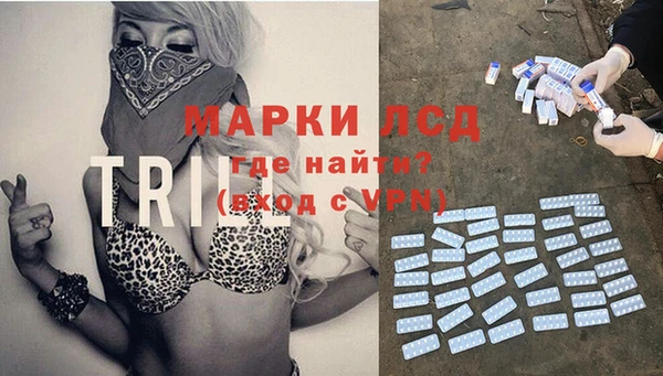 кокаин перу Балахна