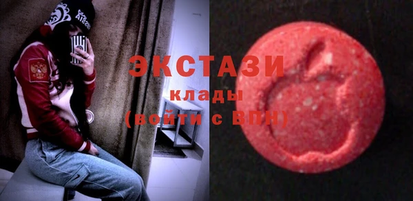 дмт Балабаново