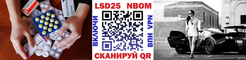 продажа наркотиков  Белёв  ЛСД экстази кислота 