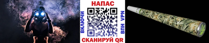 Конопля White Widow где можно купить наркотик Белёв